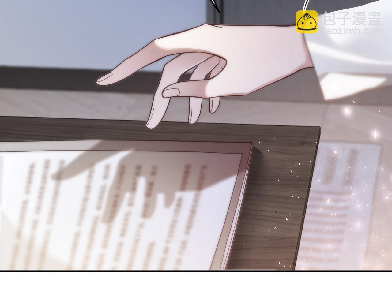 被大佬們團寵後我野翻了 - 第328話 求婚(2/2) - 7