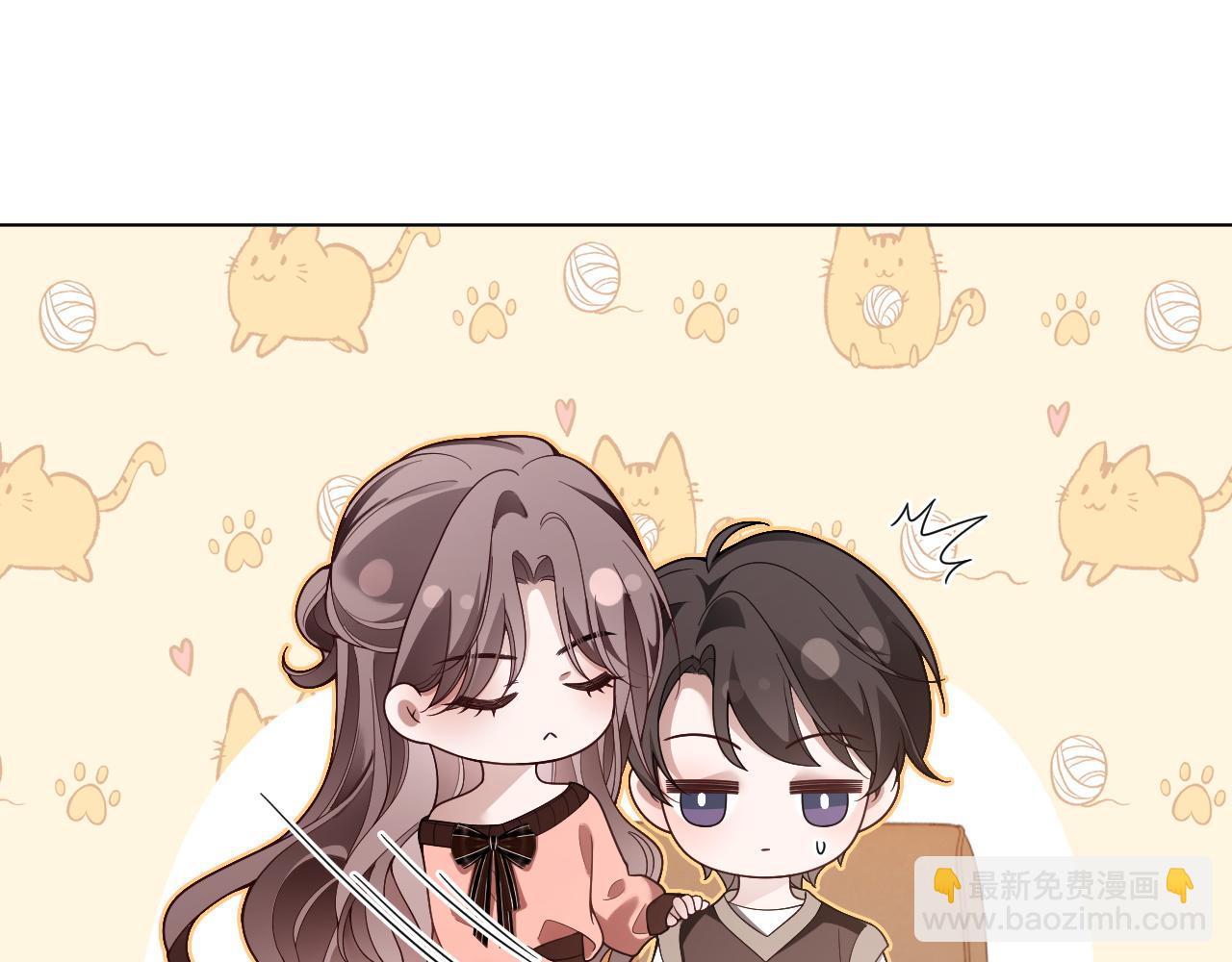 被大佬們團寵後我野翻了 - 第328話 求婚(2/2) - 2