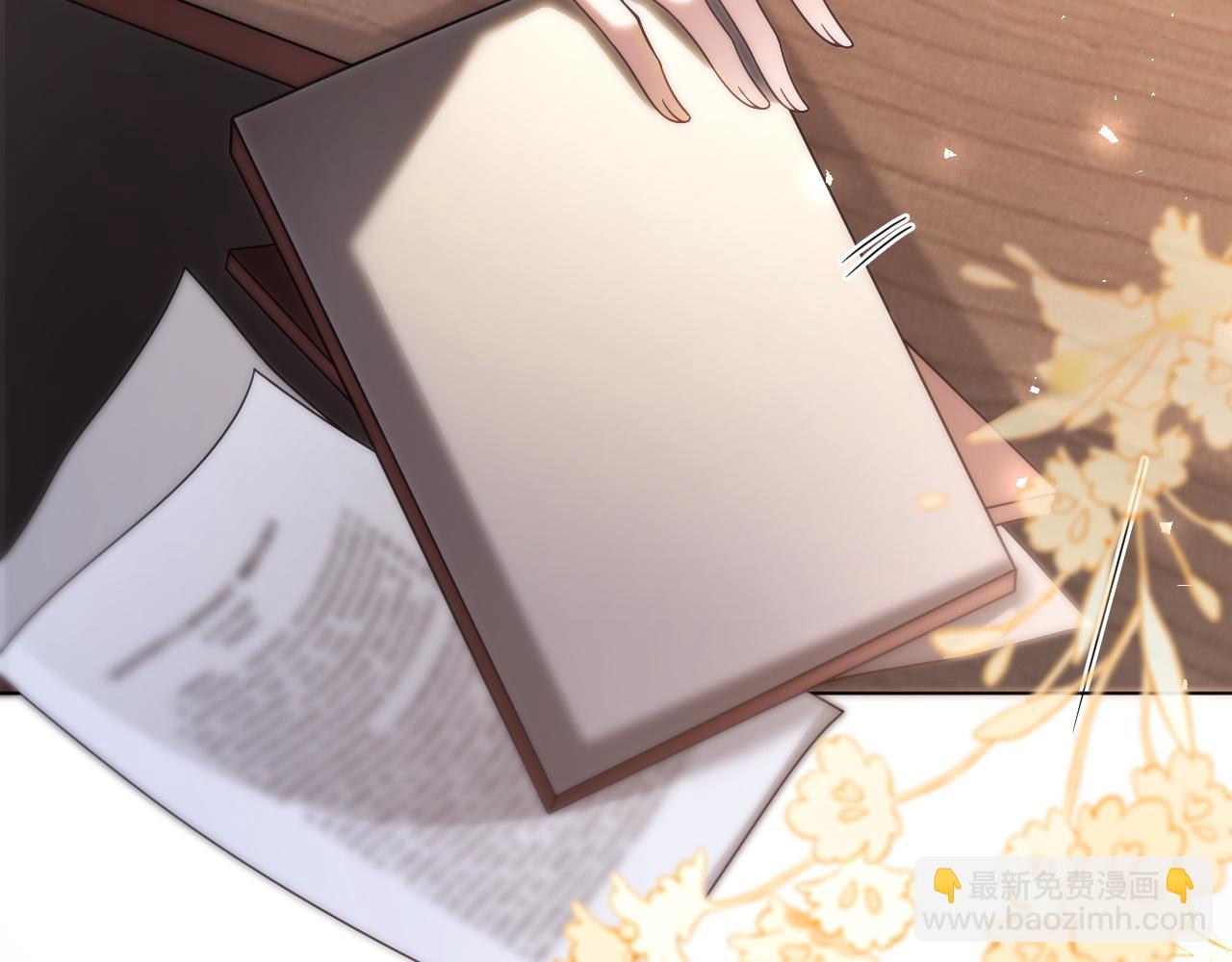 被大佬們團寵後我野翻了 - 第328話 求婚(2/2) - 4