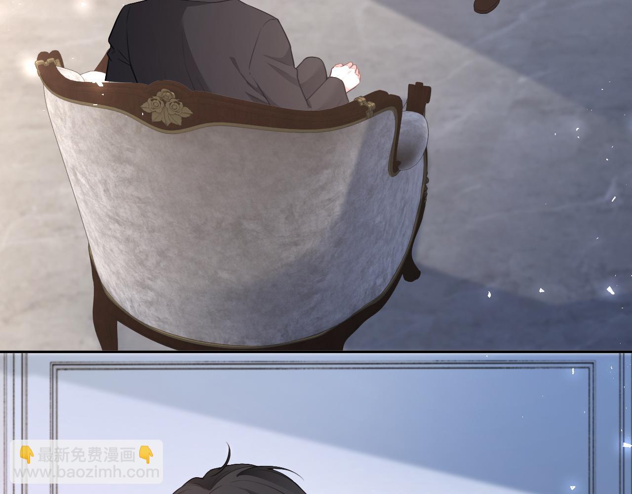 被大佬們團寵後我野翻了 - 第328話 求婚(1/2) - 7