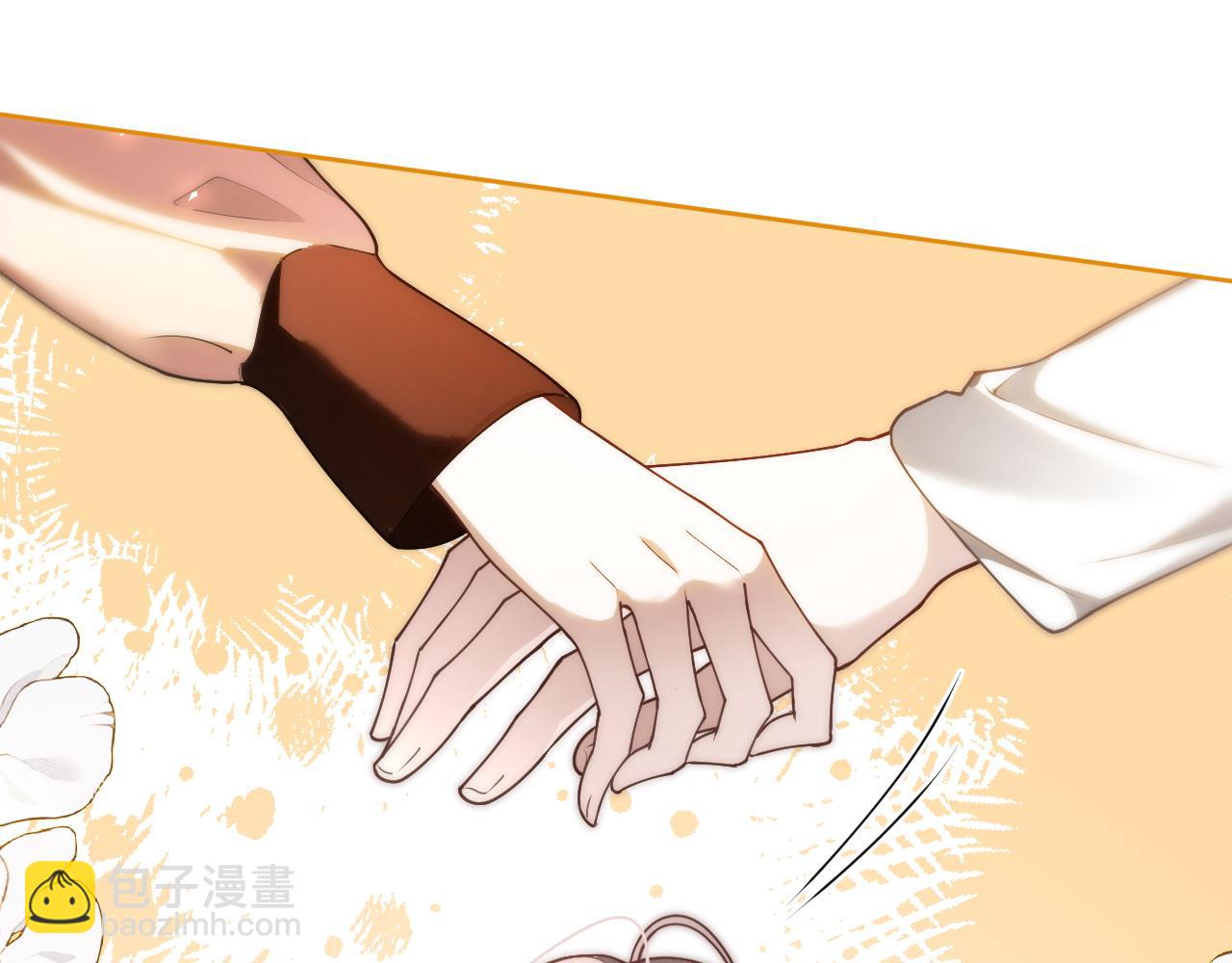 被大佬們團寵後我野翻了 - 第328話 求婚(2/2) - 7