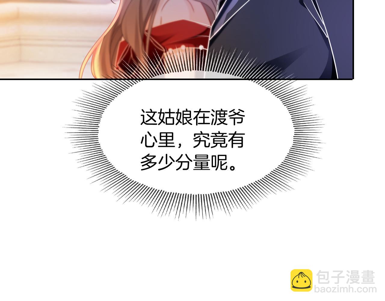 100.jpg
