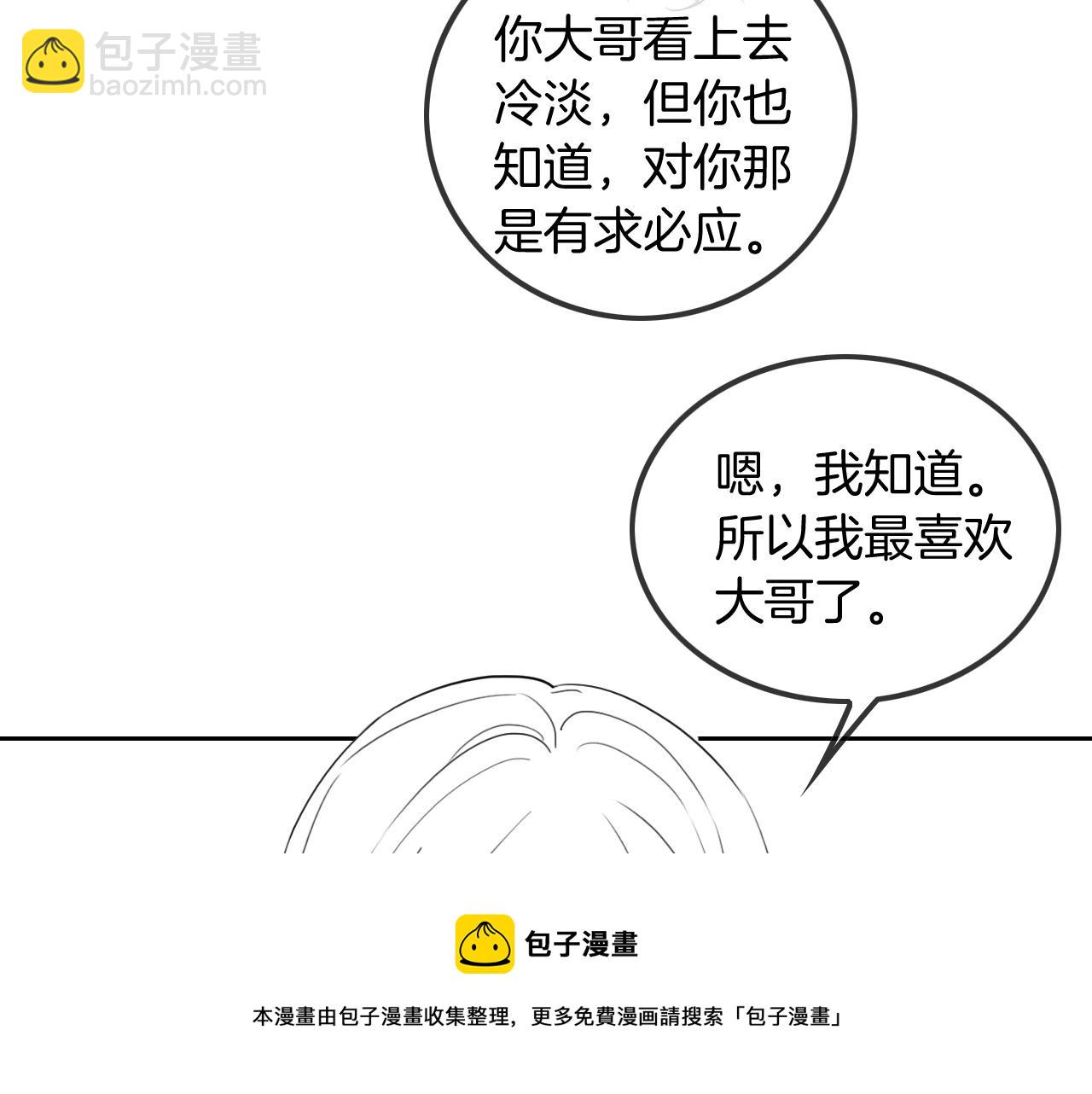 101.jpg