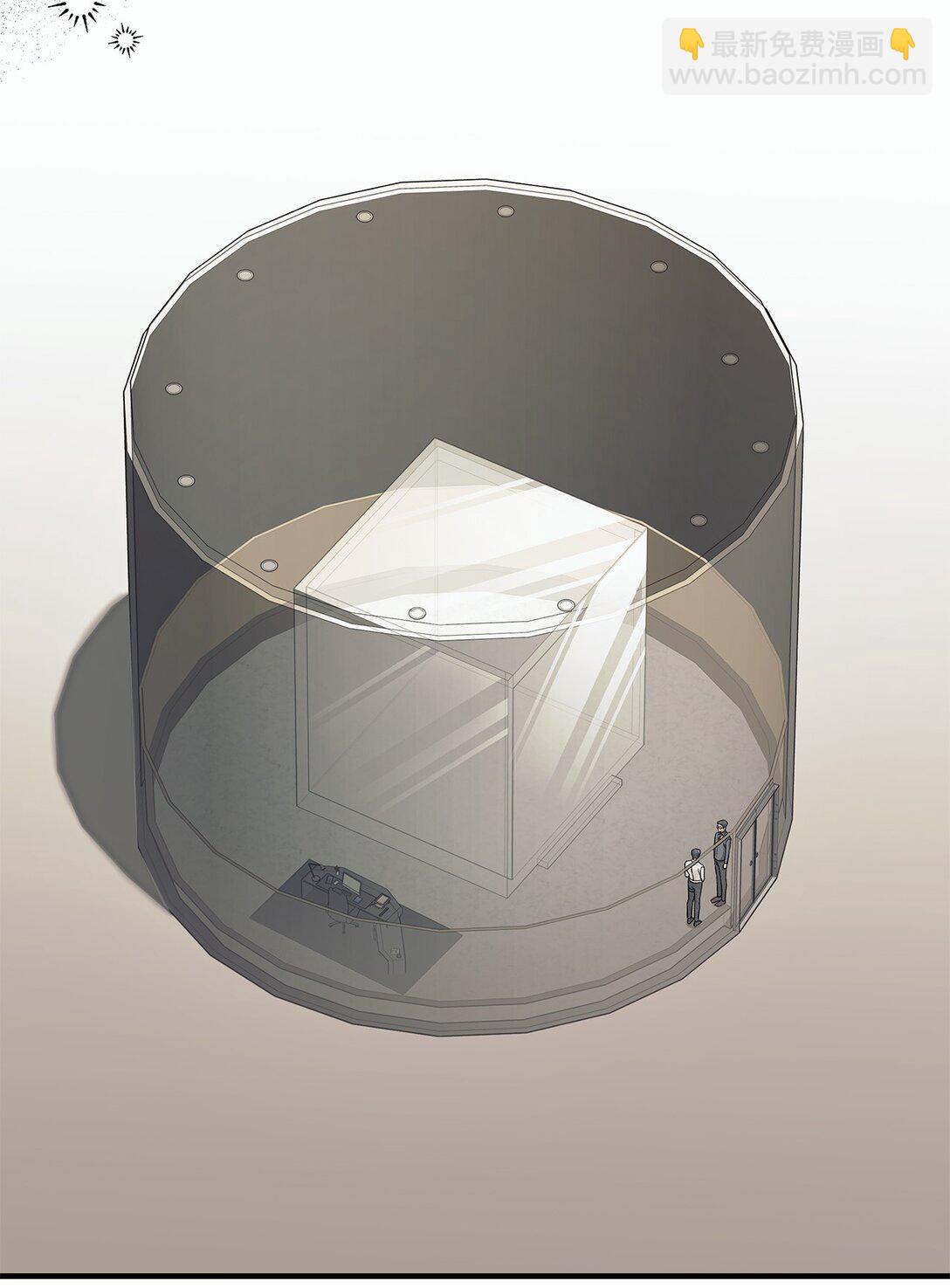 10 检测结果(1/2)-第10话