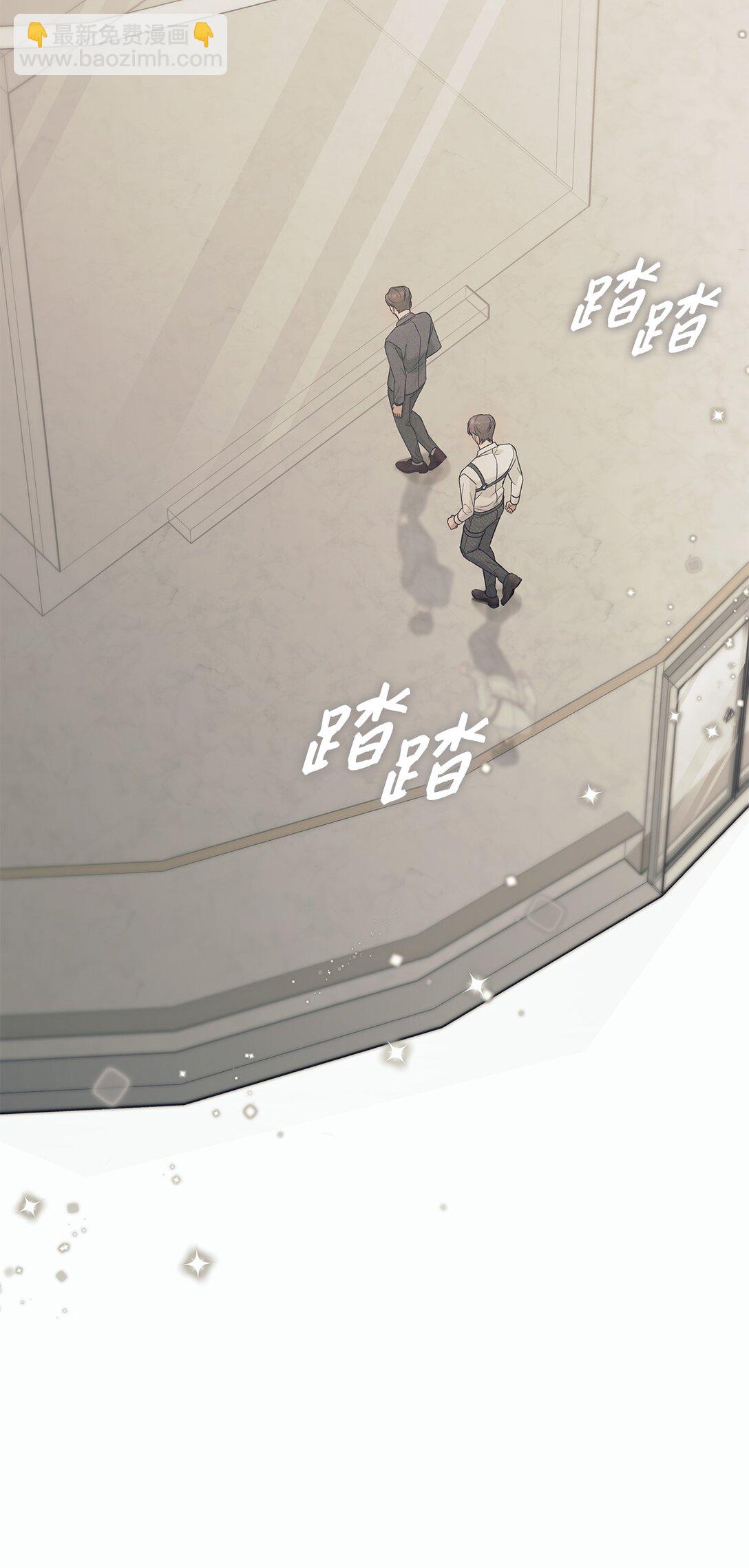 10 检测结果(1/2)-第10话