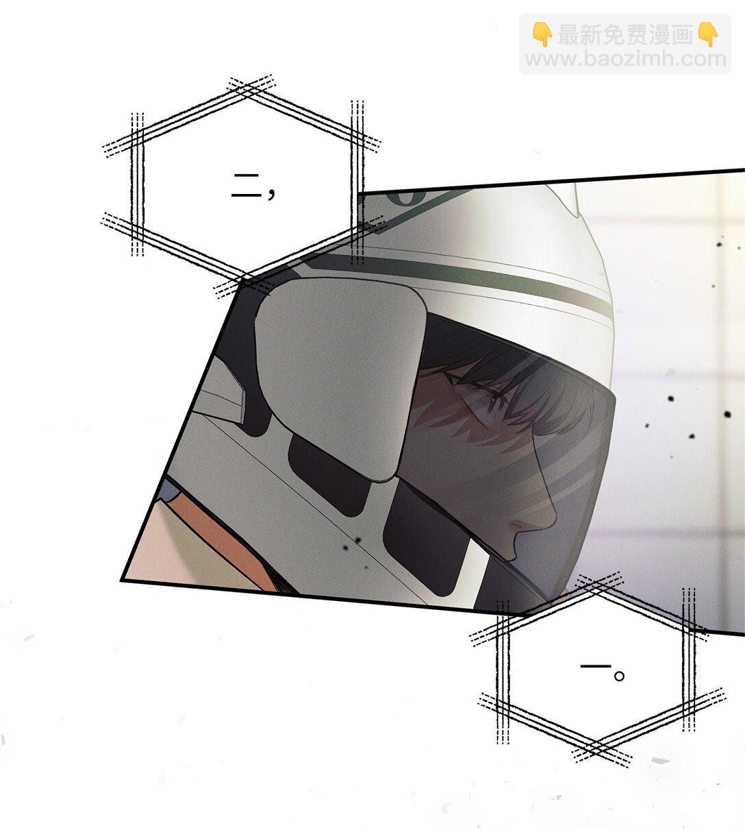 14 测试继续(1/2)-第14话