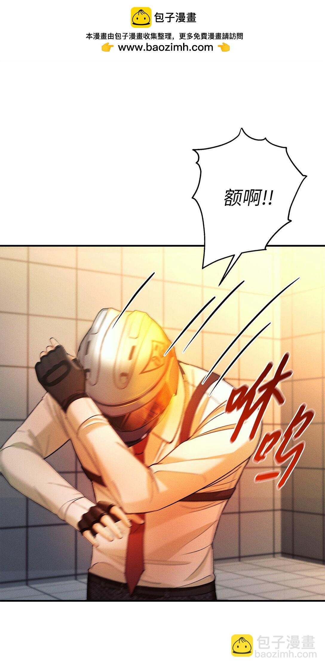 14 测试继续(1/2)-第14话