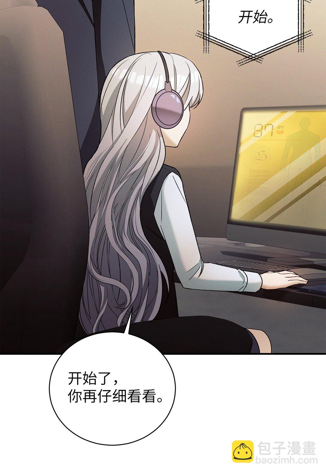 14 测试继续(1/2)-第14话