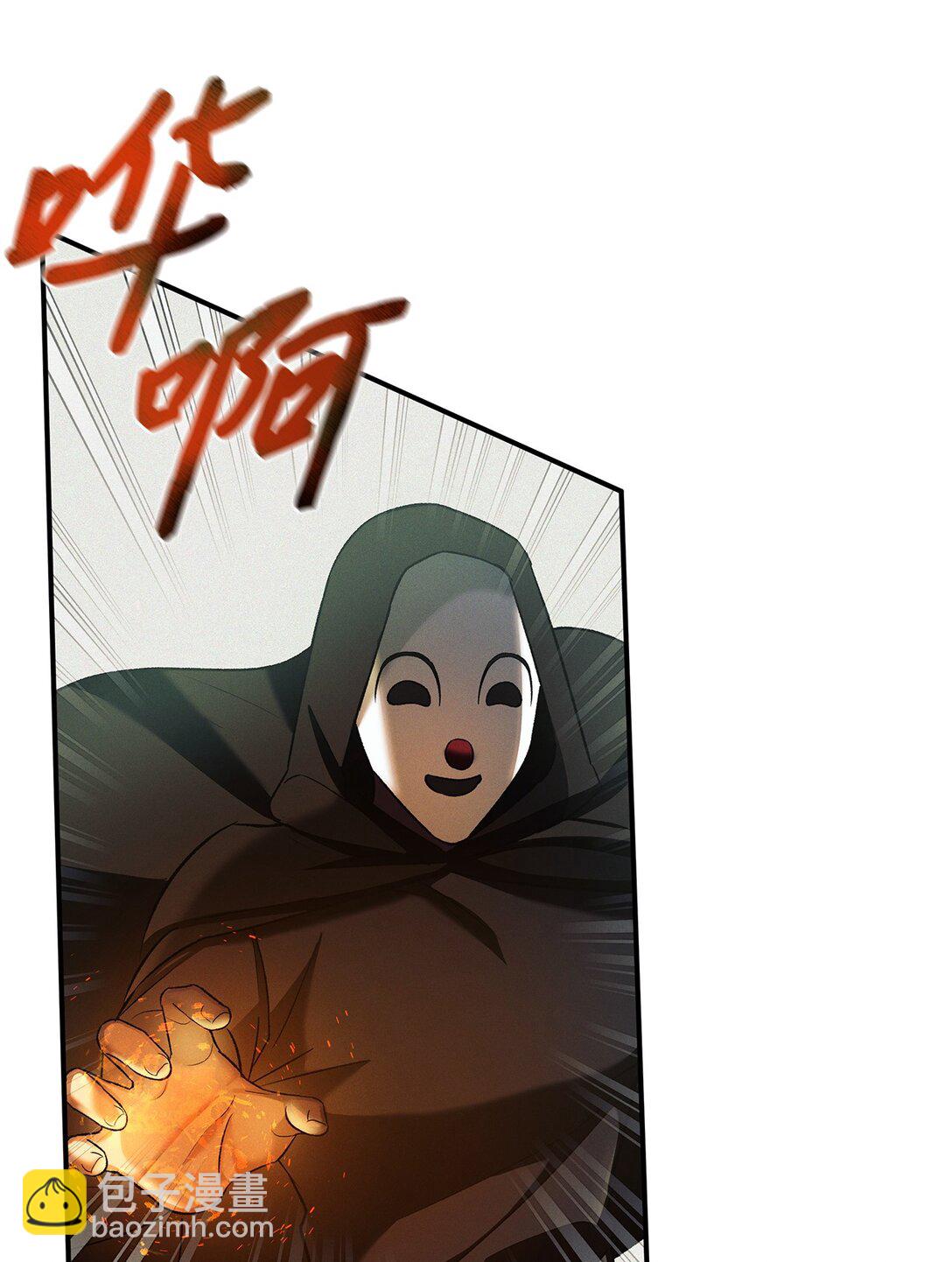 14 测试继续(1/2)-第14话