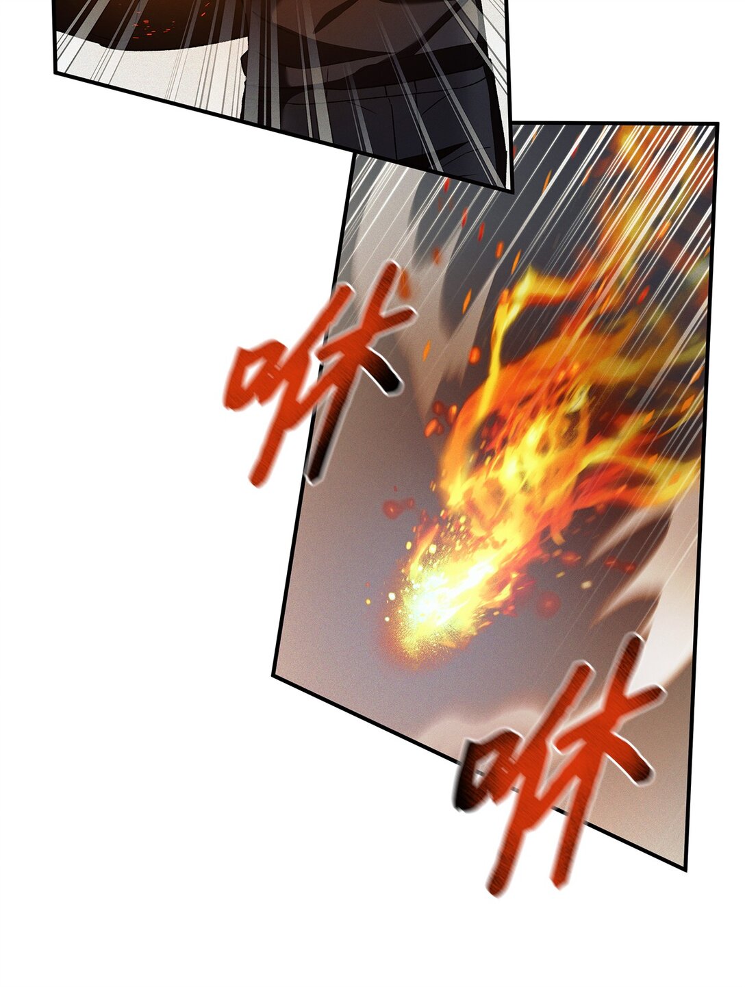 14 测试继续(1/2)-第14话