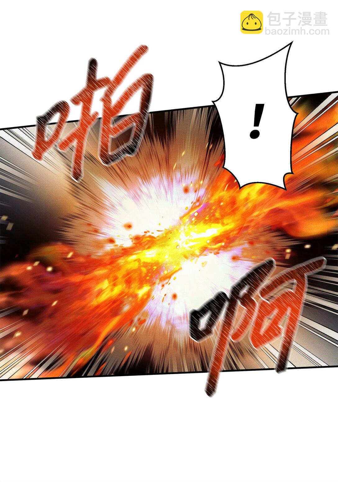 14 测试继续(1/2)-第14话