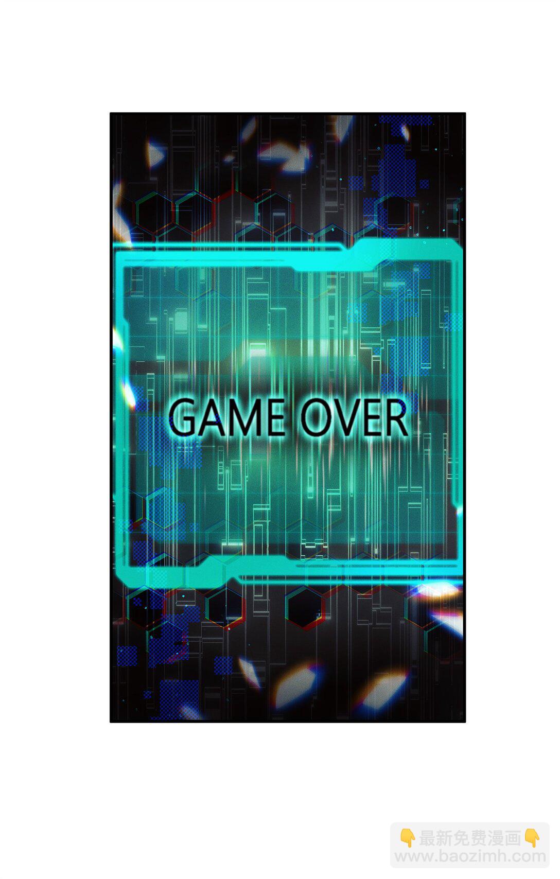 14 测试继续(1/2)-第14话