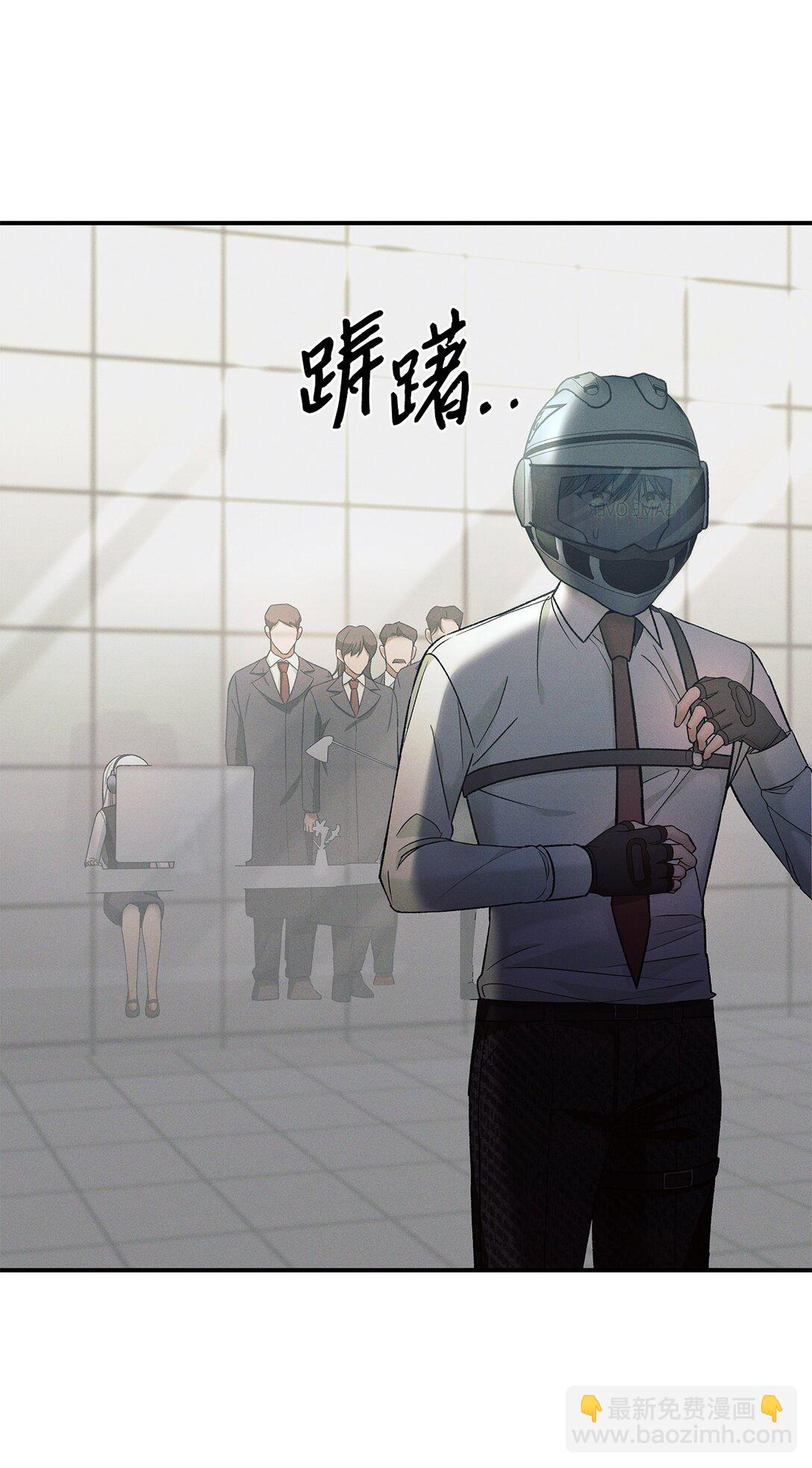 14 测试继续(1/2)-第14话