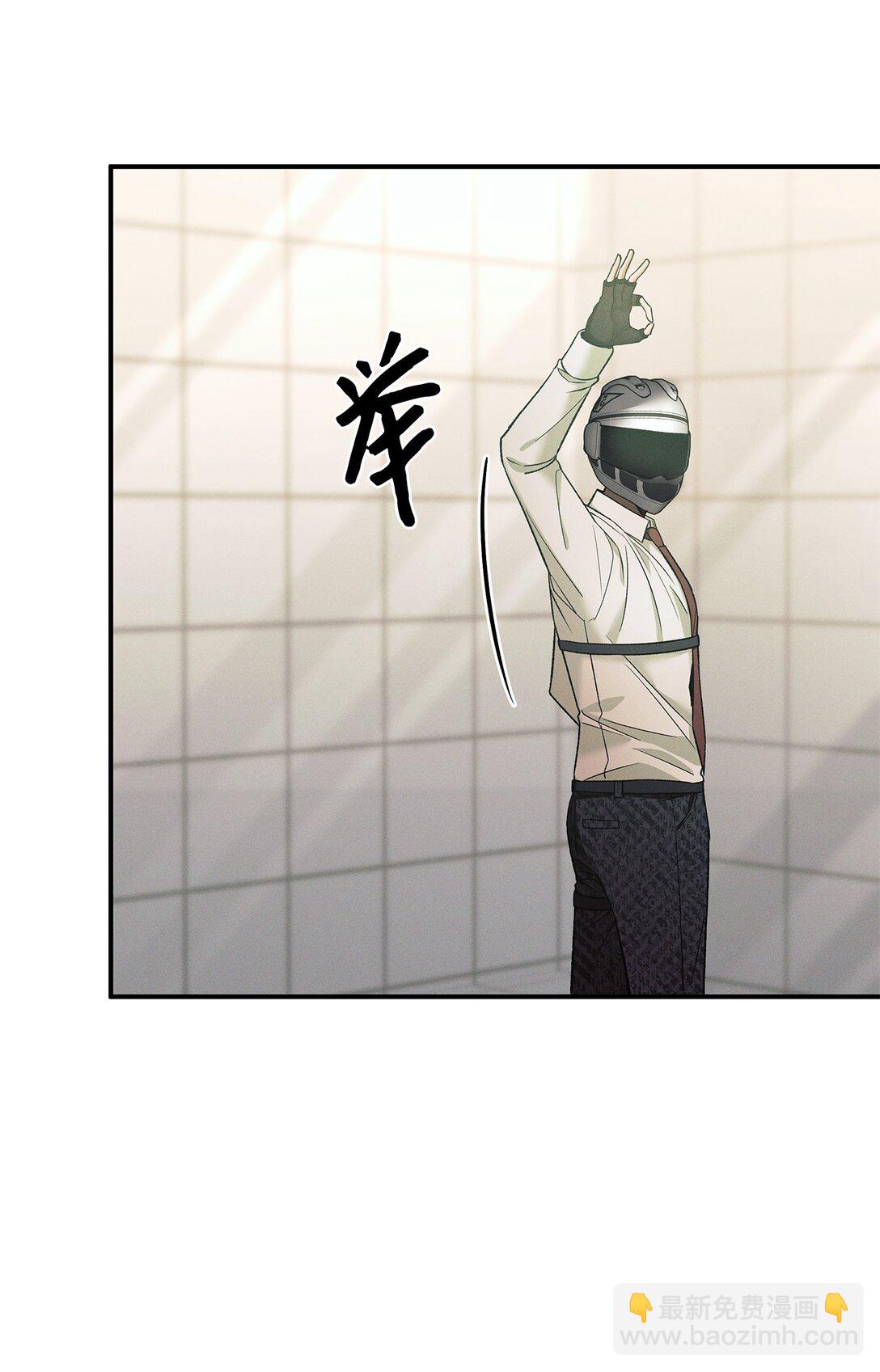 14 测试继续(1/2)-第14话