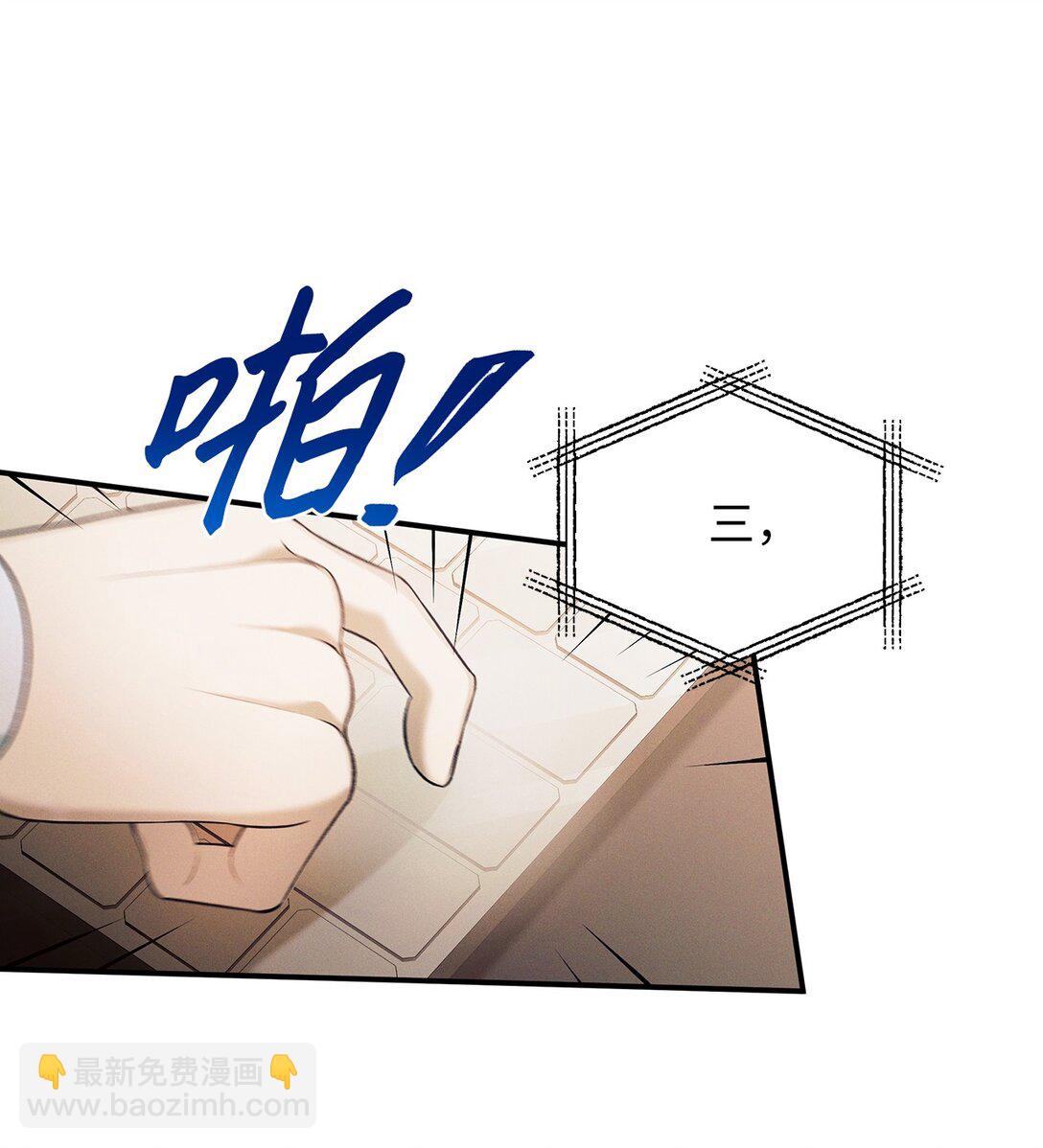 14 测试继续(1/2)-第14话