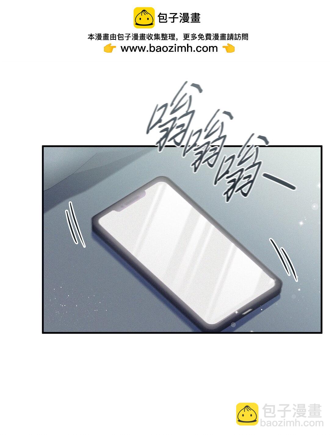 16 贴身老师(1/2)-第16话