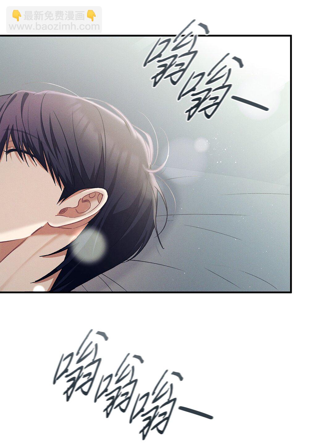 16 贴身老师(1/2)-第16话