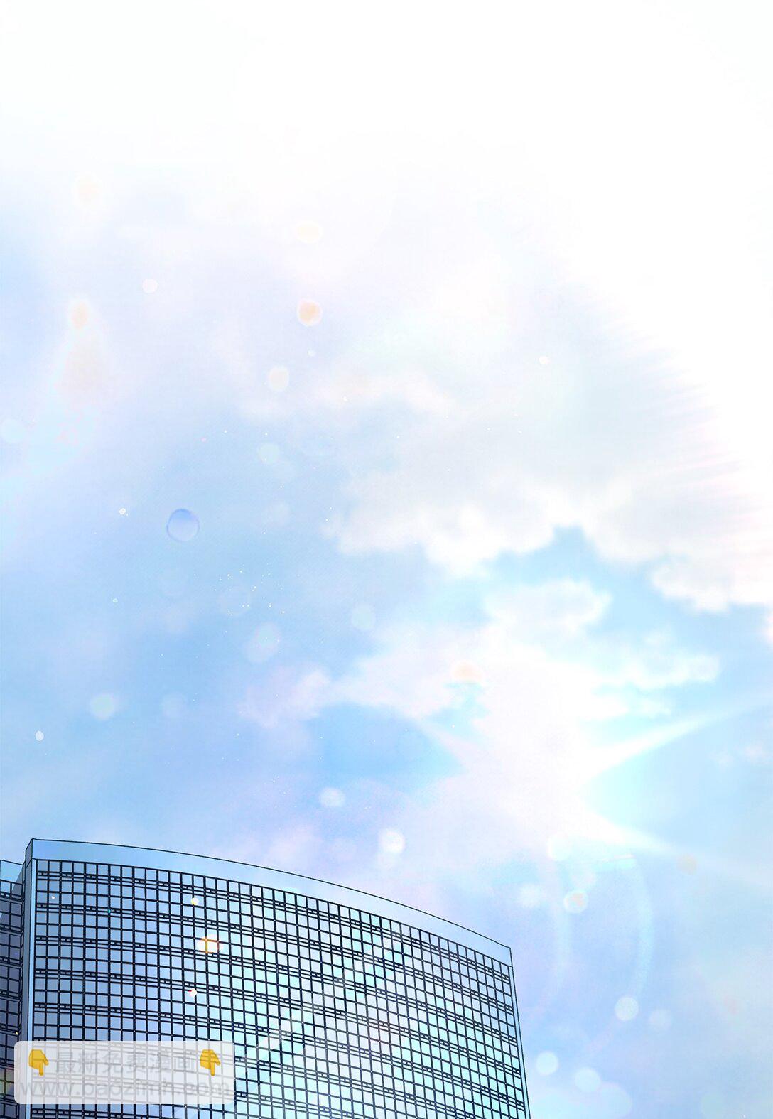 16 贴身老师(1/2)-第16话