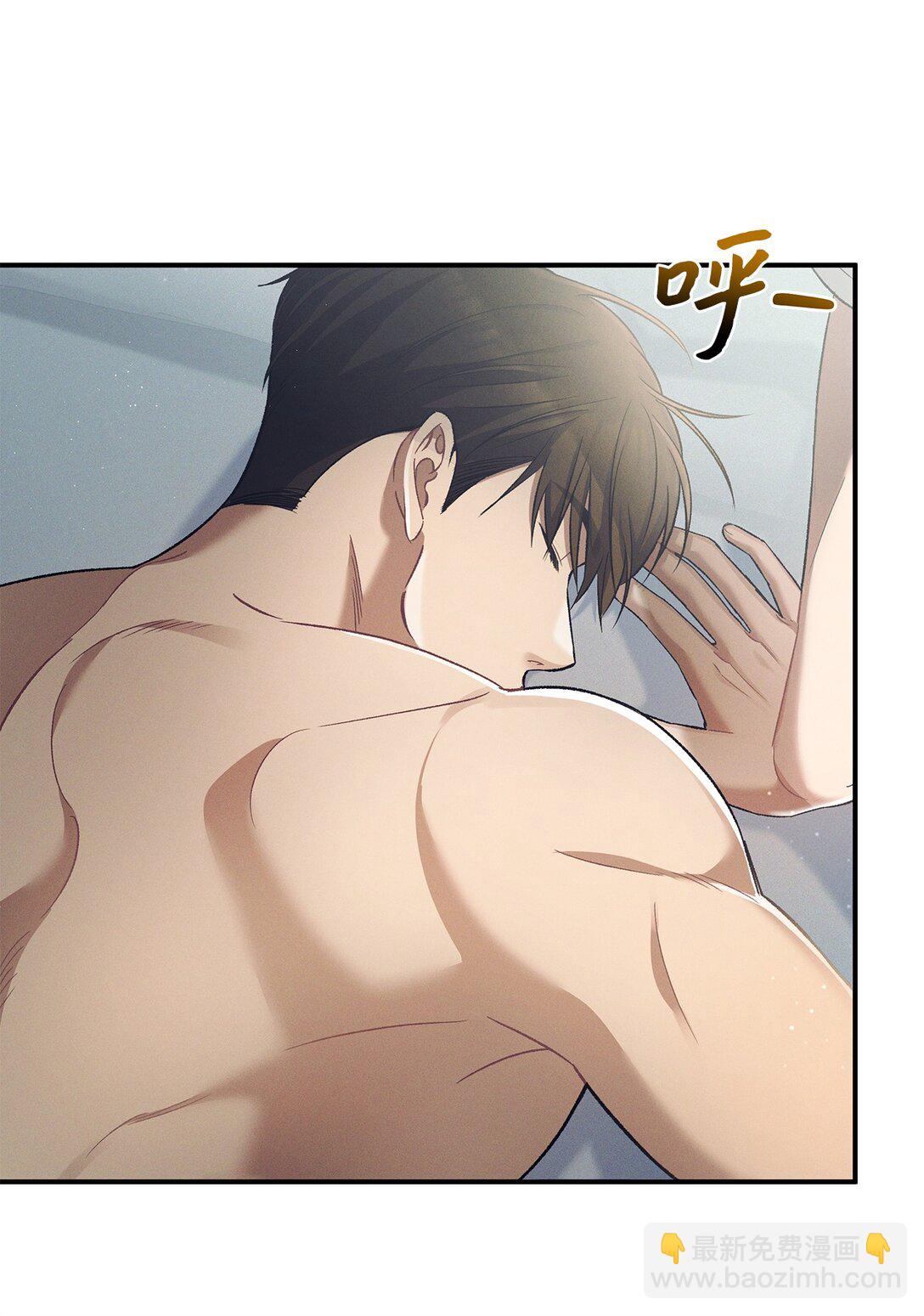 16 贴身老师(1/2)-第16话