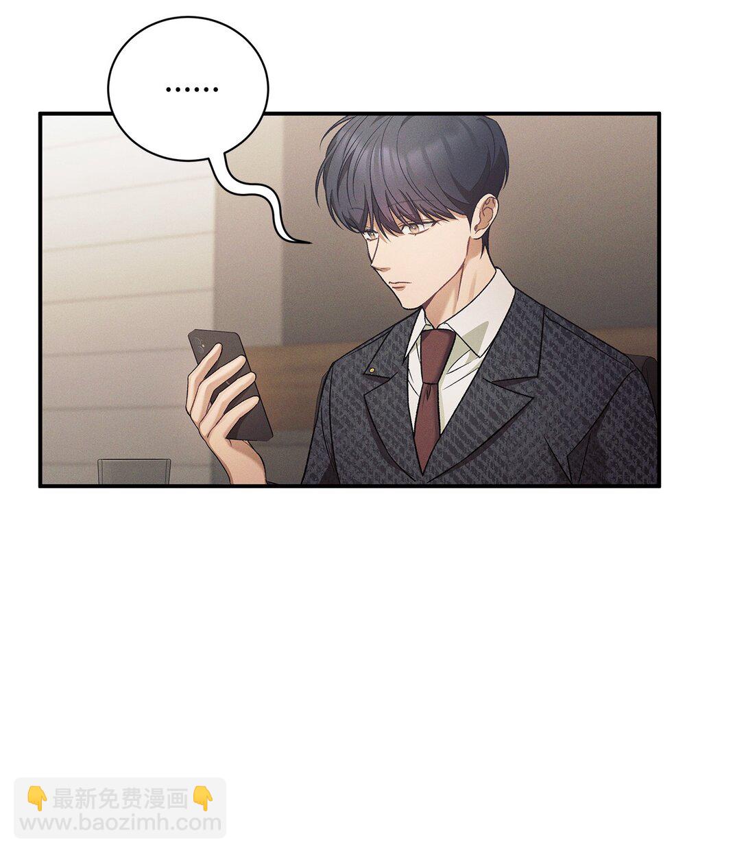 18 意外的紧急情况(1/2)-第18话