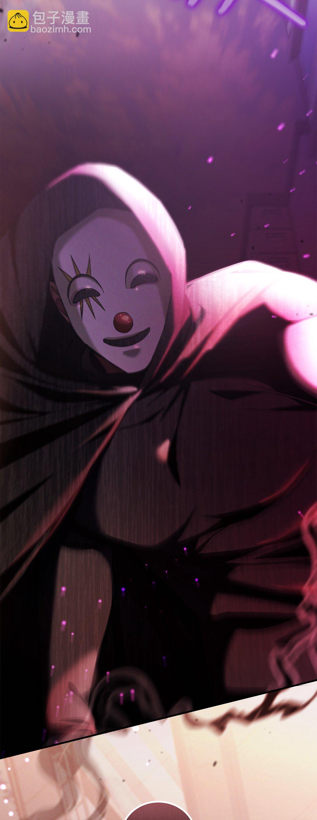 18 意外的紧急情况(1/2)-第18话