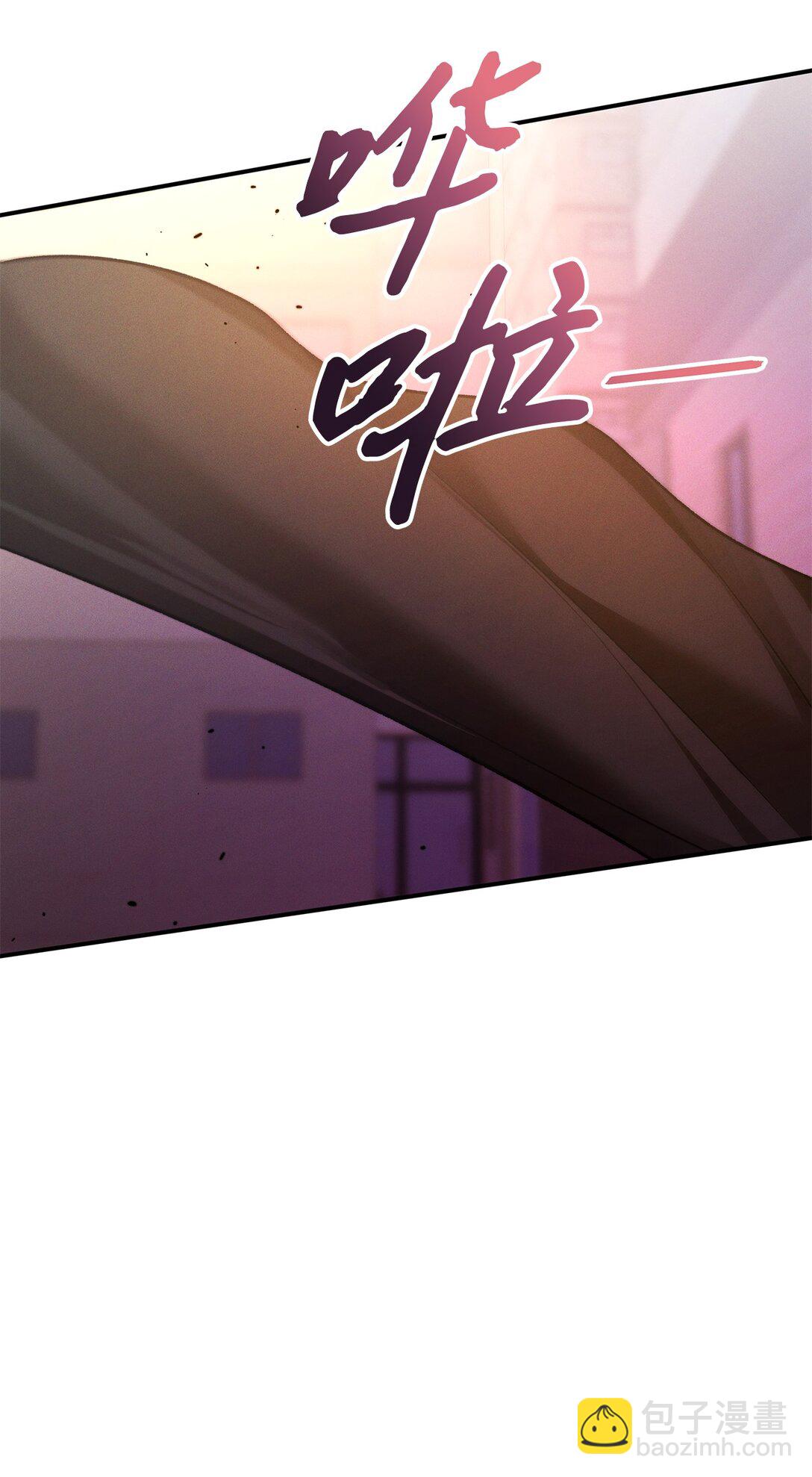 18 意外的紧急情况(1/2)-第18话