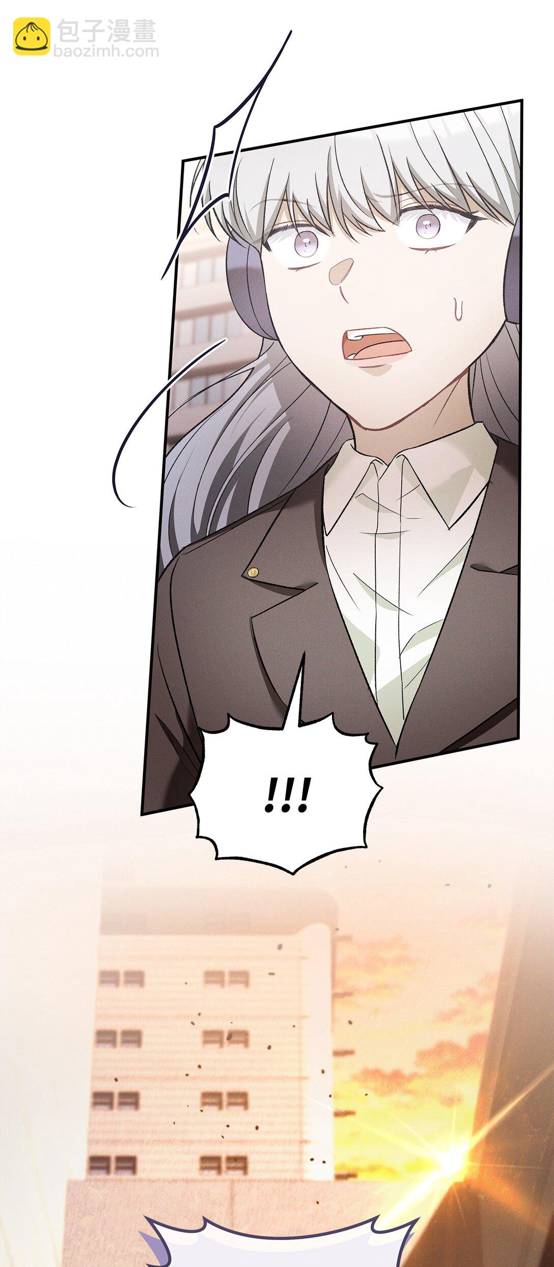 18 意外的紧急情况(1/2)-第18话