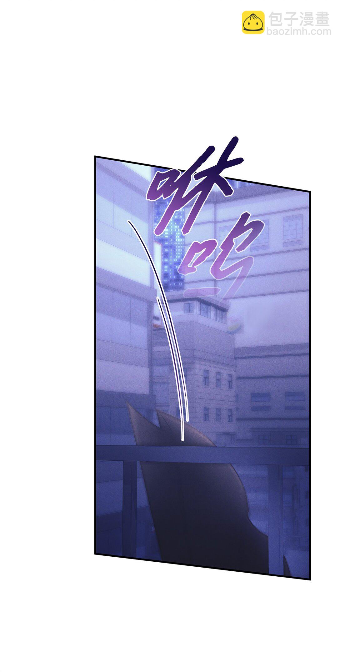 20 快进来(1/2)-第20话