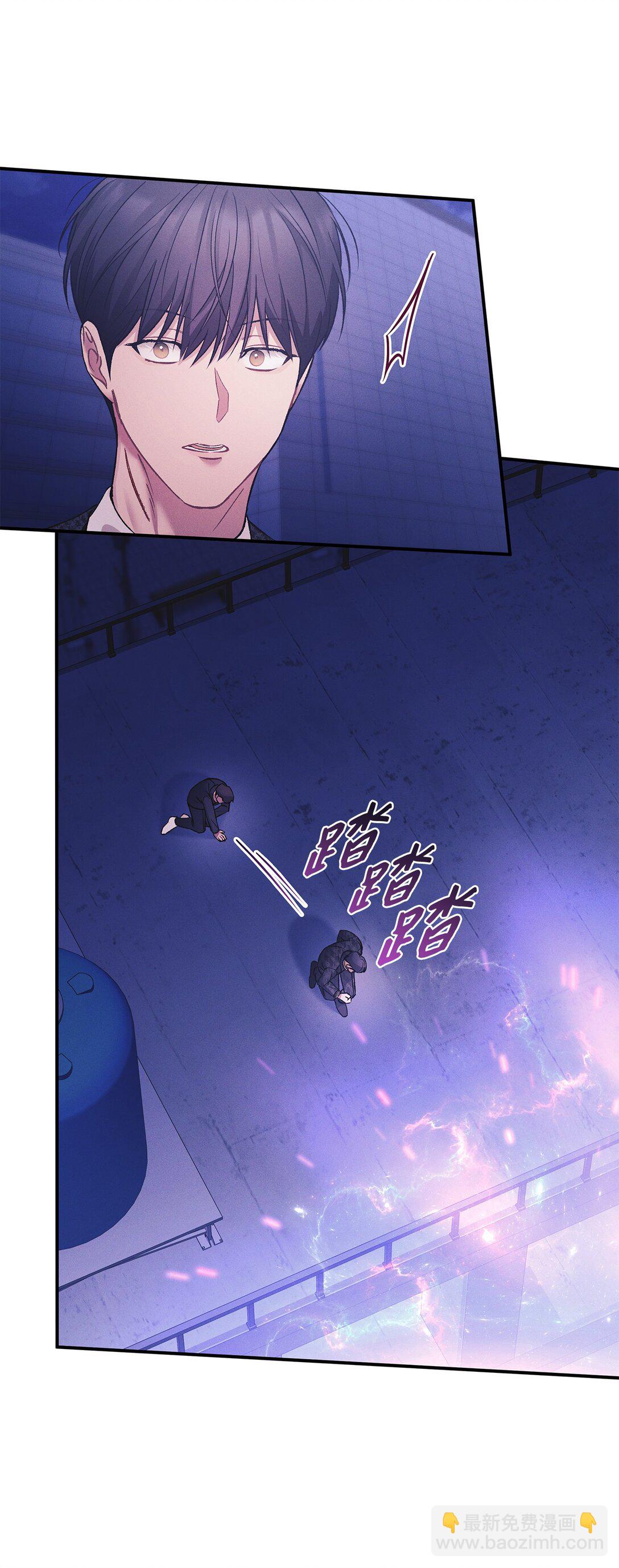 20 快进来(1/2)-第20话