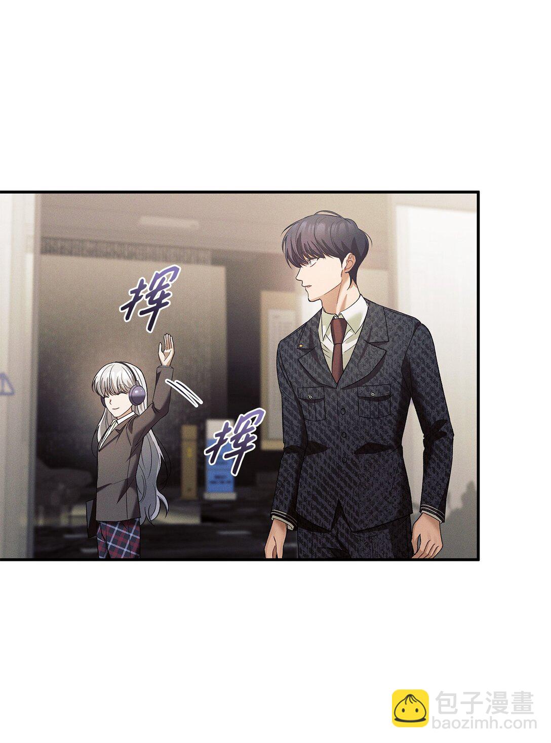 20 快进来(1/2)-第20话