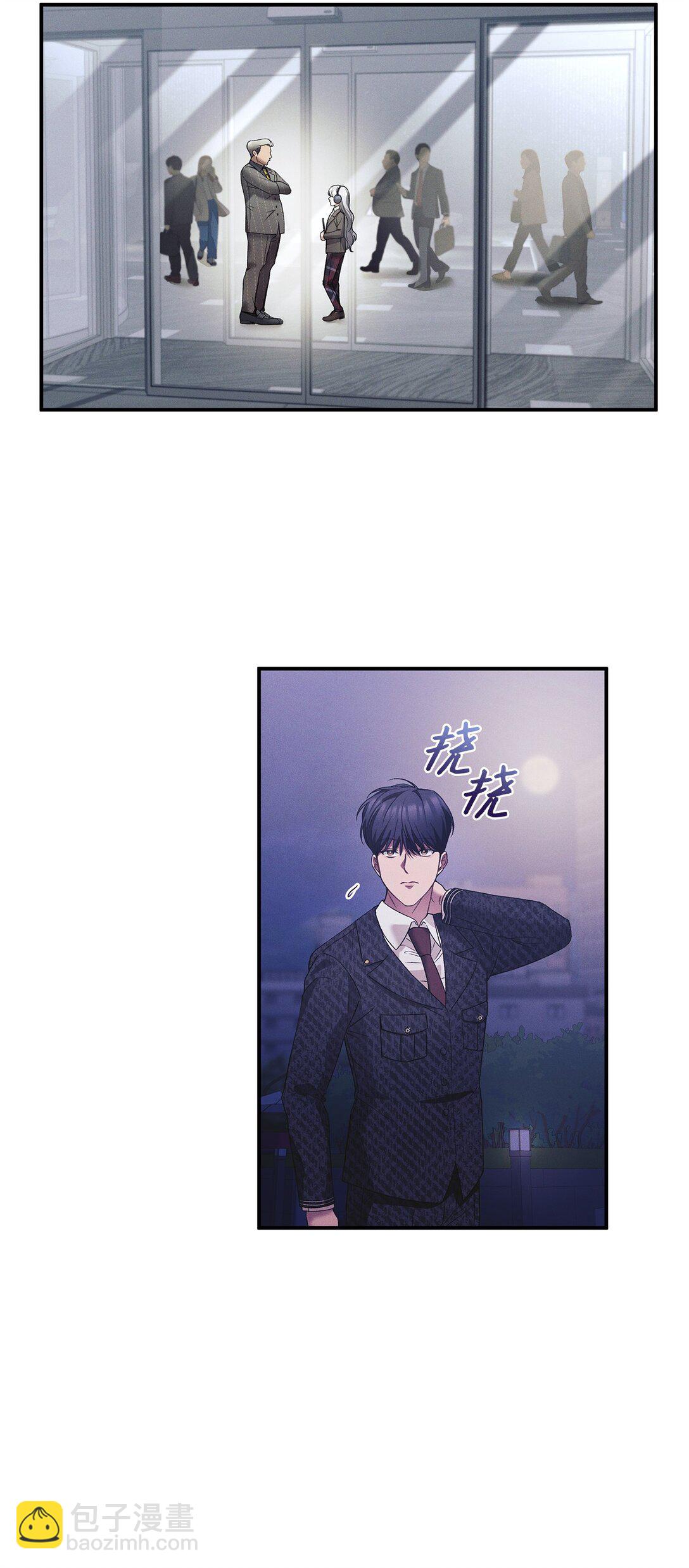 20 快进来(1/2)-第20话