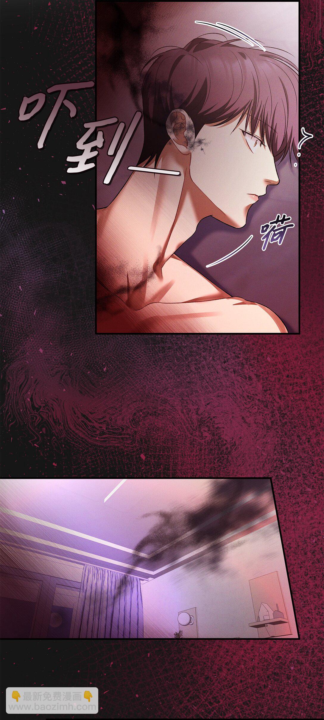 22 我整天都在想你(1/2)-第22话