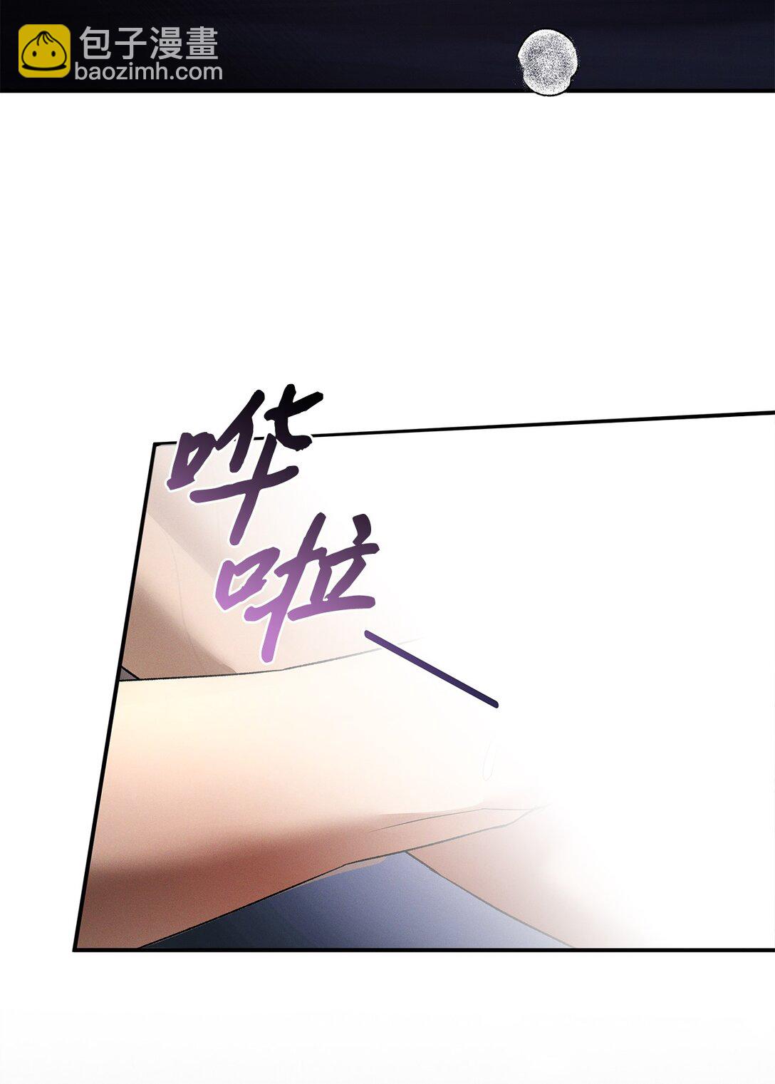 22 我整天都在想你(1/2)-第22话