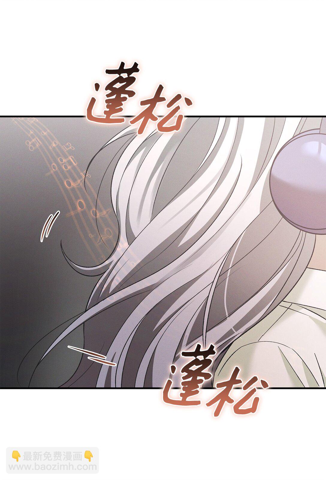 22 我整天都在想你(1/2)-第22话