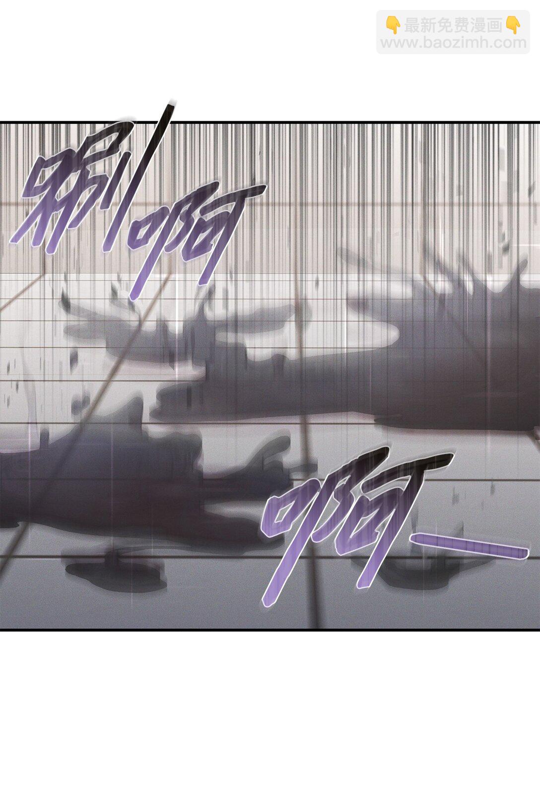 22 我整天都在想你(1/2)-第22话