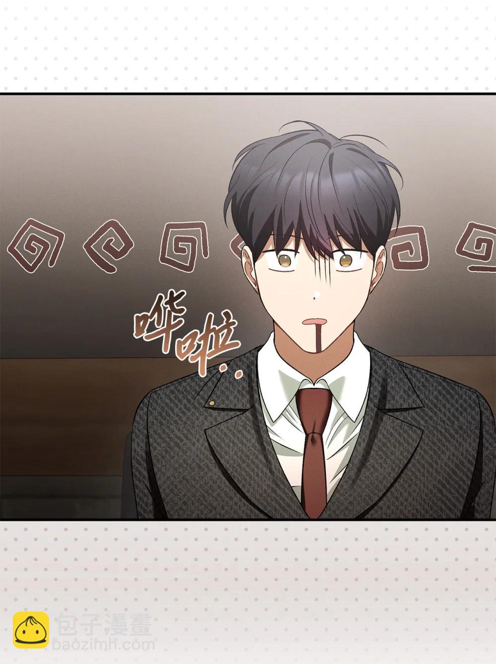 24 这根本就是孽缘(1/2)-第24话