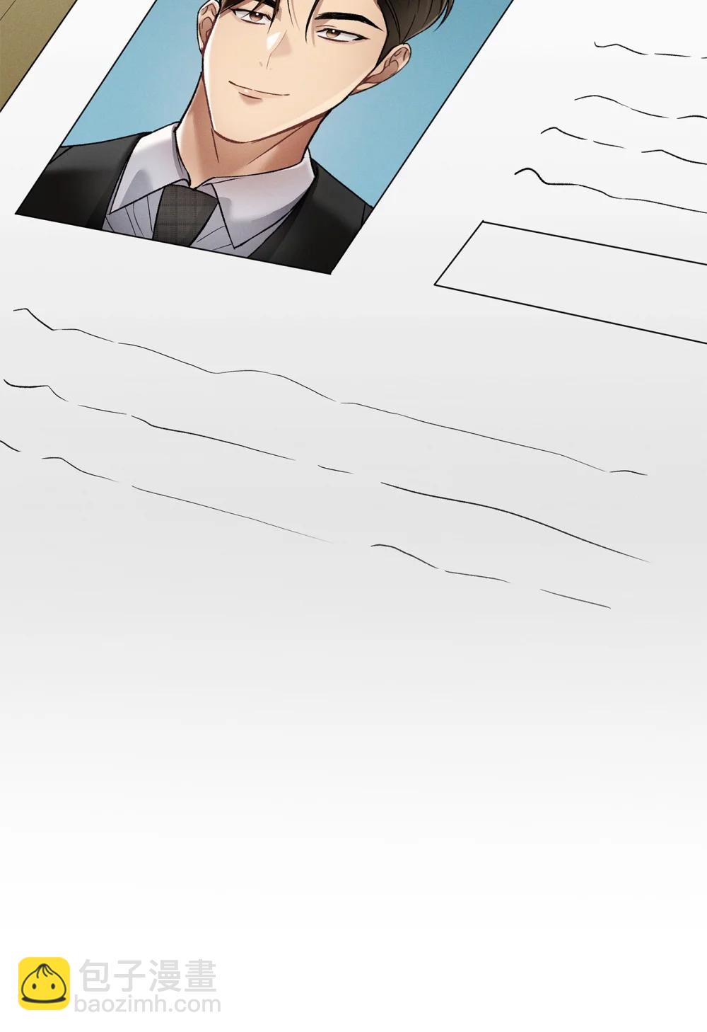 24 这根本就是孽缘(1/2)-第24话