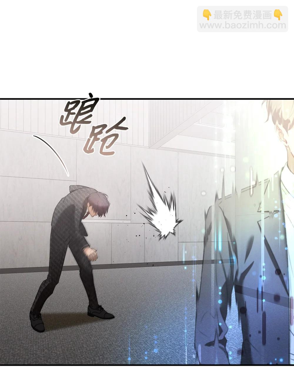 24 这根本就是孽缘(1/2)-第24话