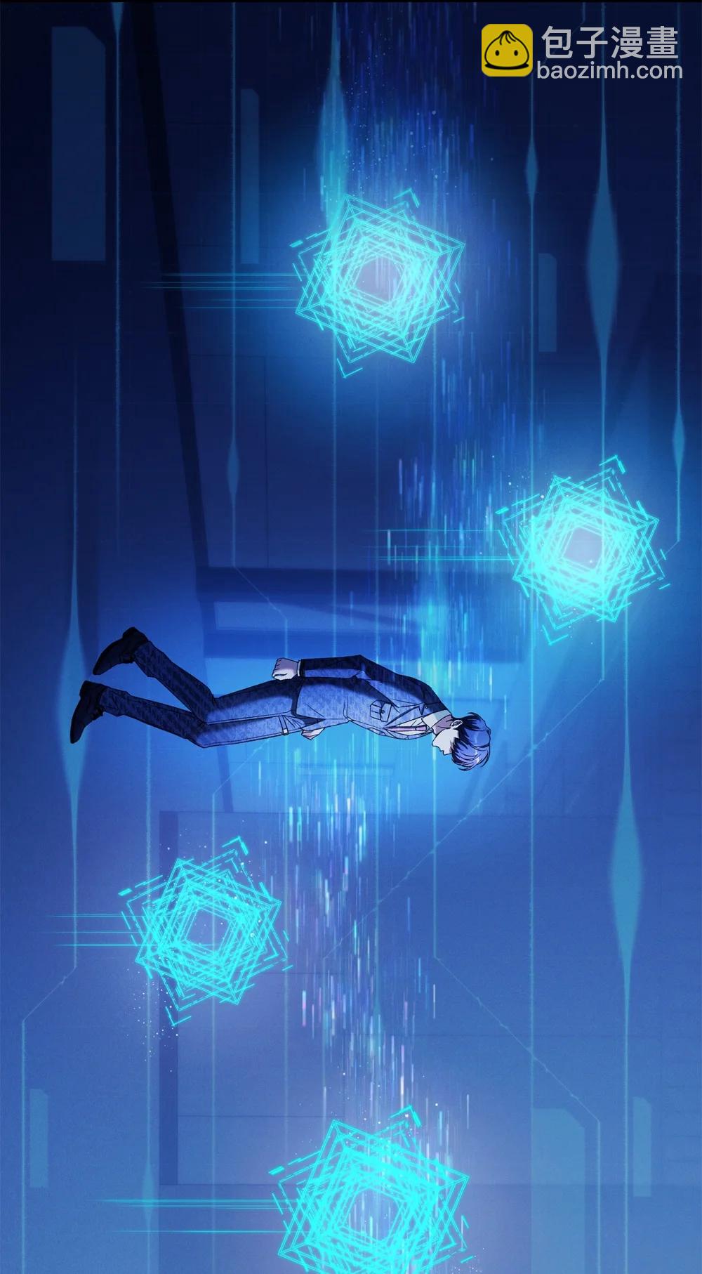 24 这根本就是孽缘(1/2)-第24话