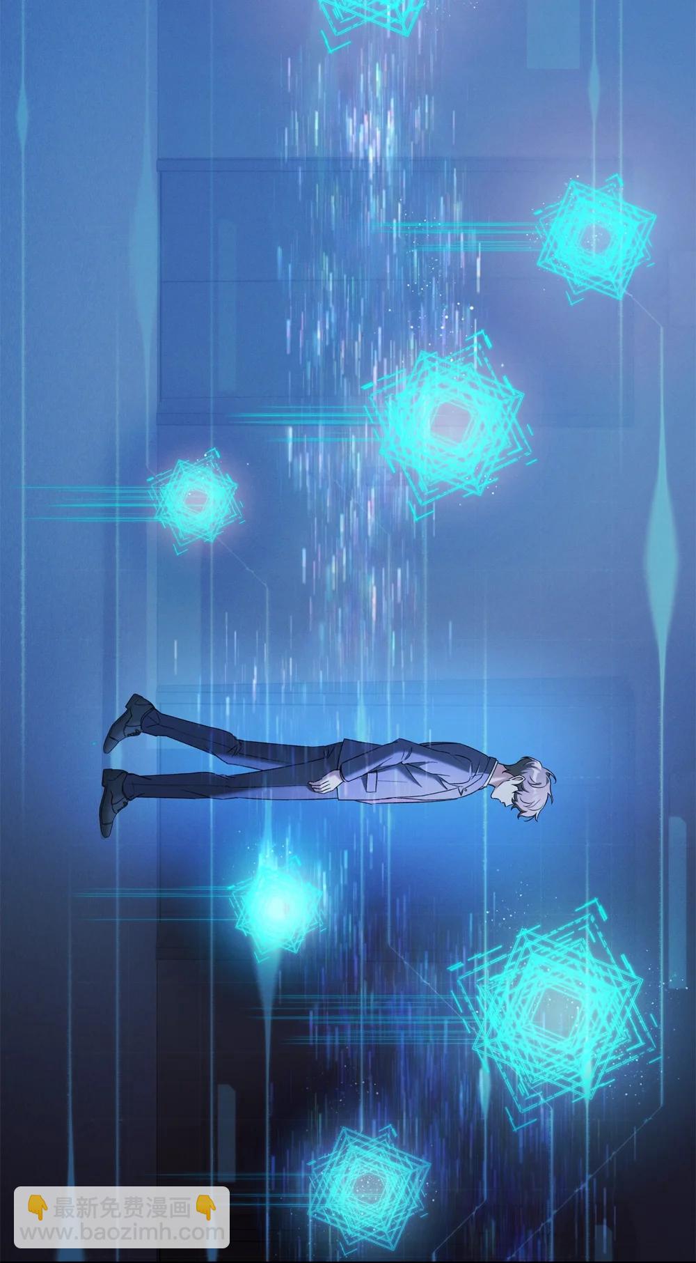 24 这根本就是孽缘(1/2)-第24话