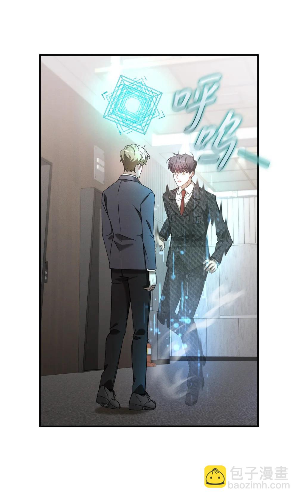 24 这根本就是孽缘(1/2)-第24话