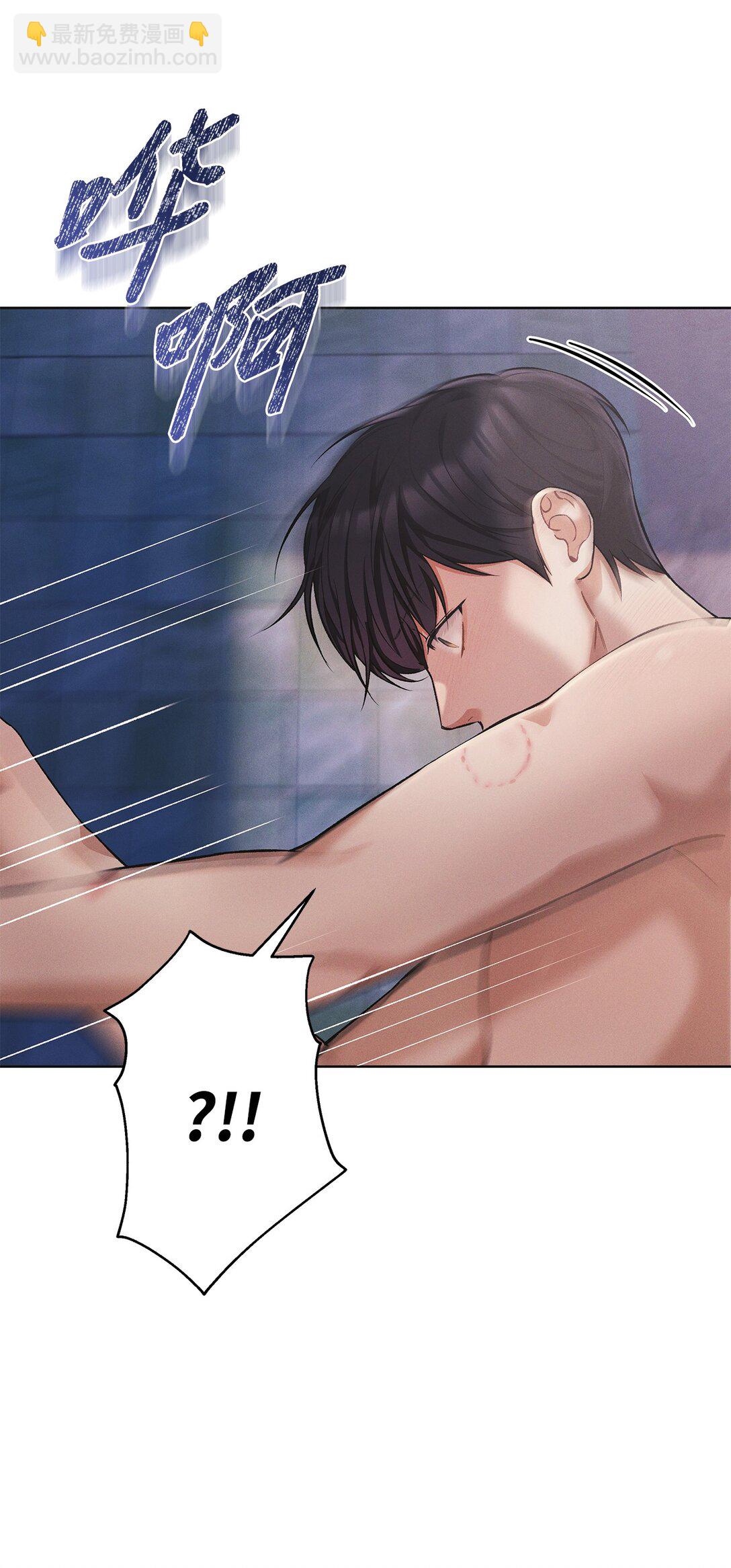 06 第九名合格者(1/2)-第6话