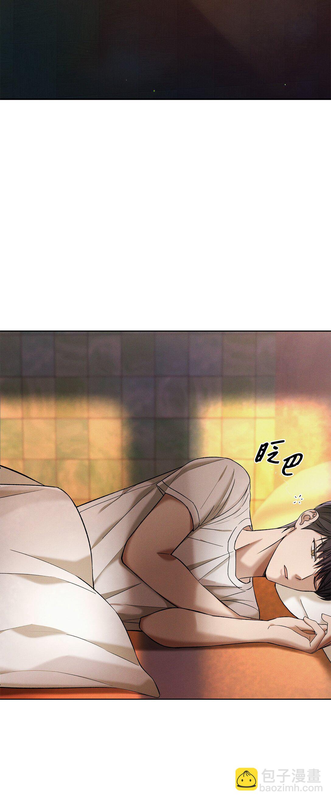 06 第九名合格者(1/2)-第6话