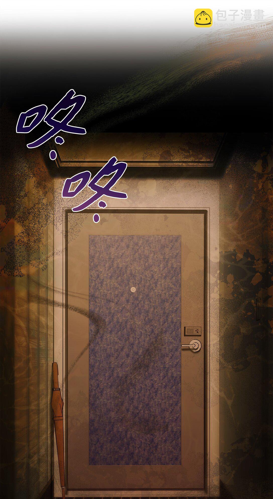 06 第九名合格者(1/2)-第6话