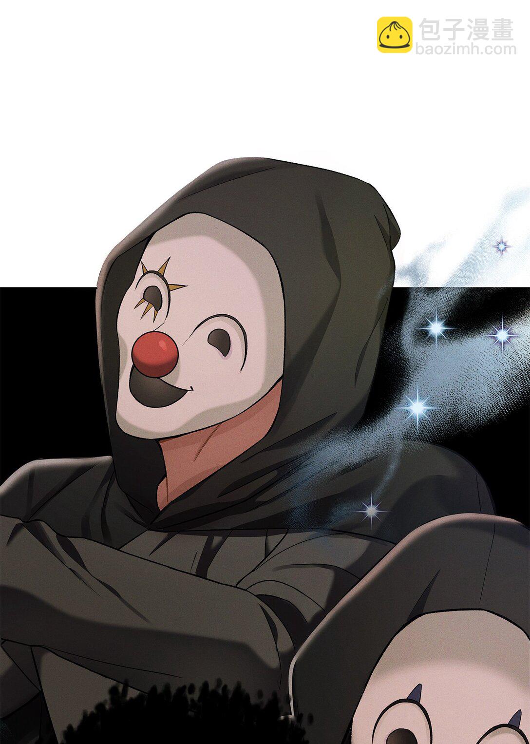 06 第九名合格者(1/2)-第6话