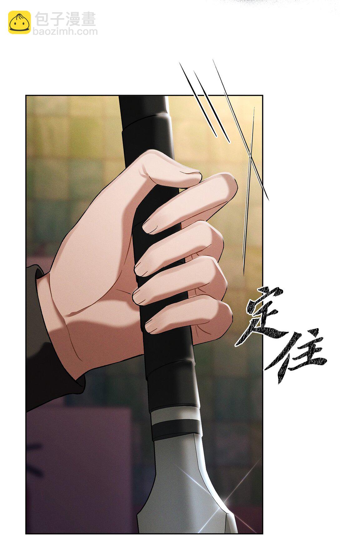 06 第九名合格者(1/2)-第6话