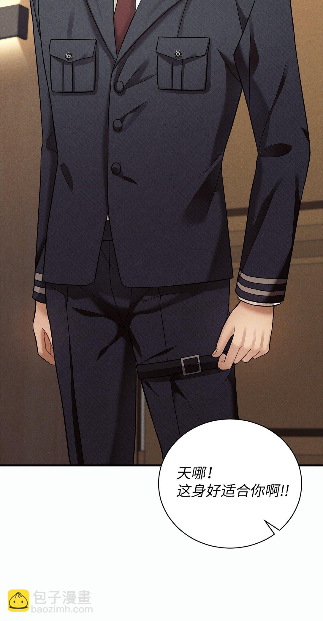 08 强制入社制度(1/2)-第8话