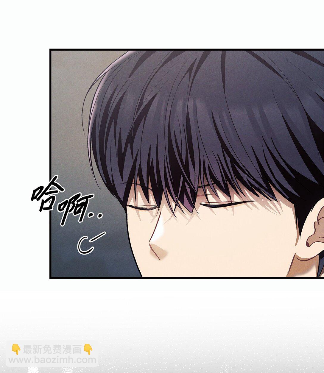 08 强制入社制度(1/2)-第8话