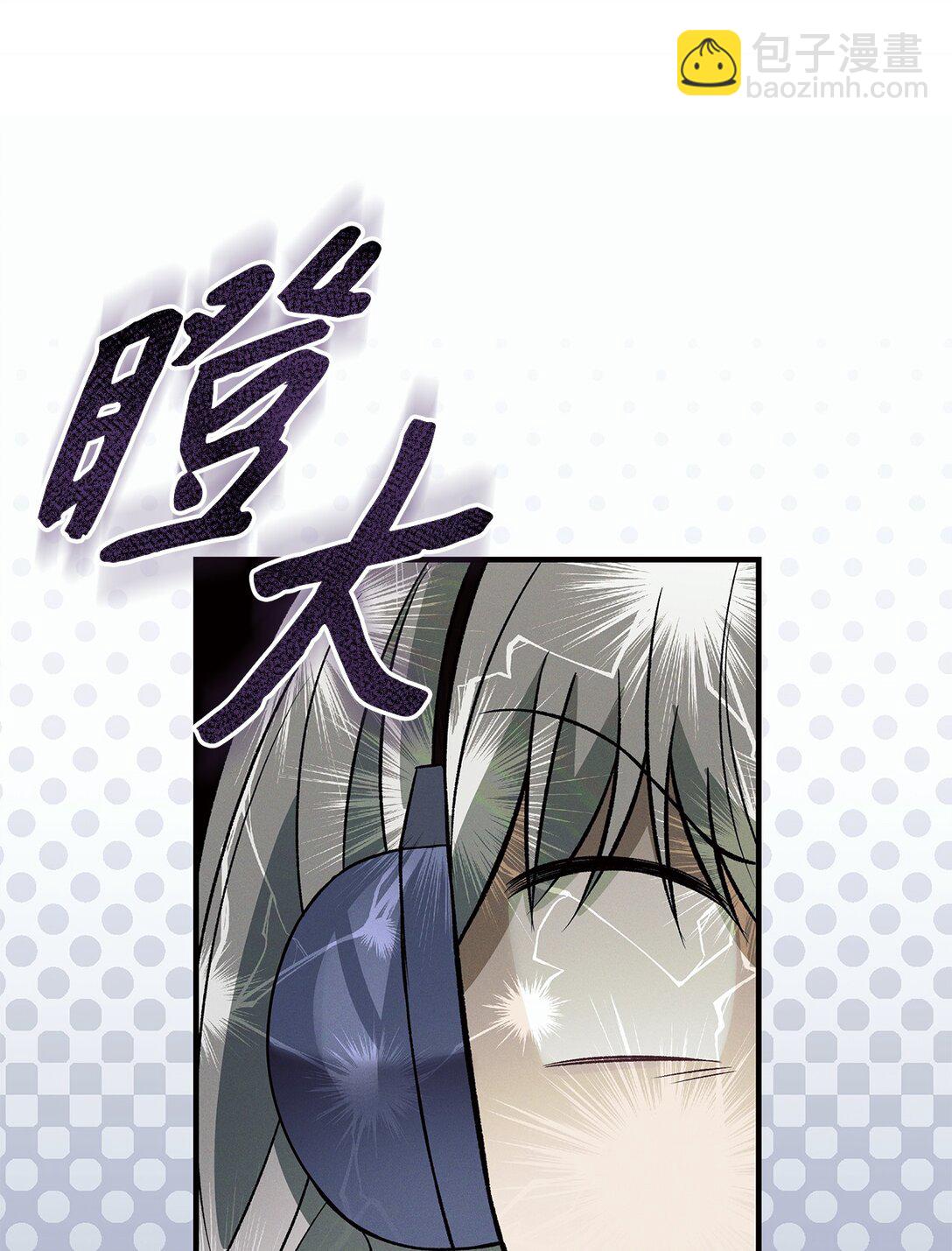 08 强制入社制度(1/2)-第8话