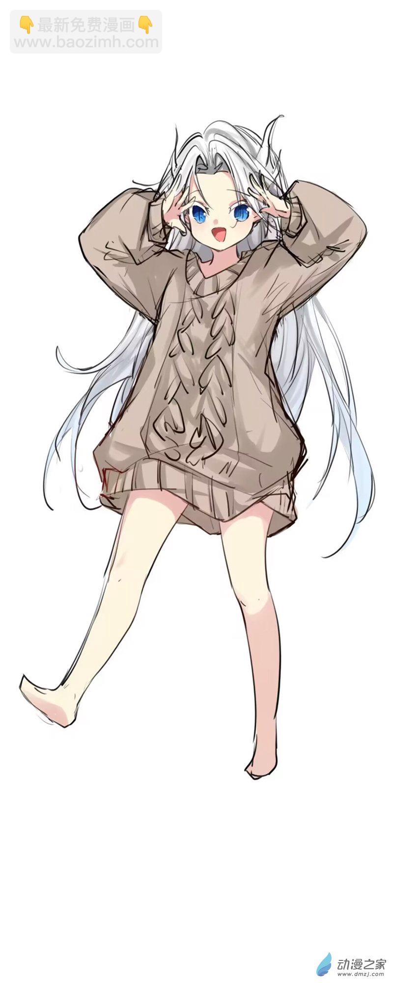 冬装合集-第160话